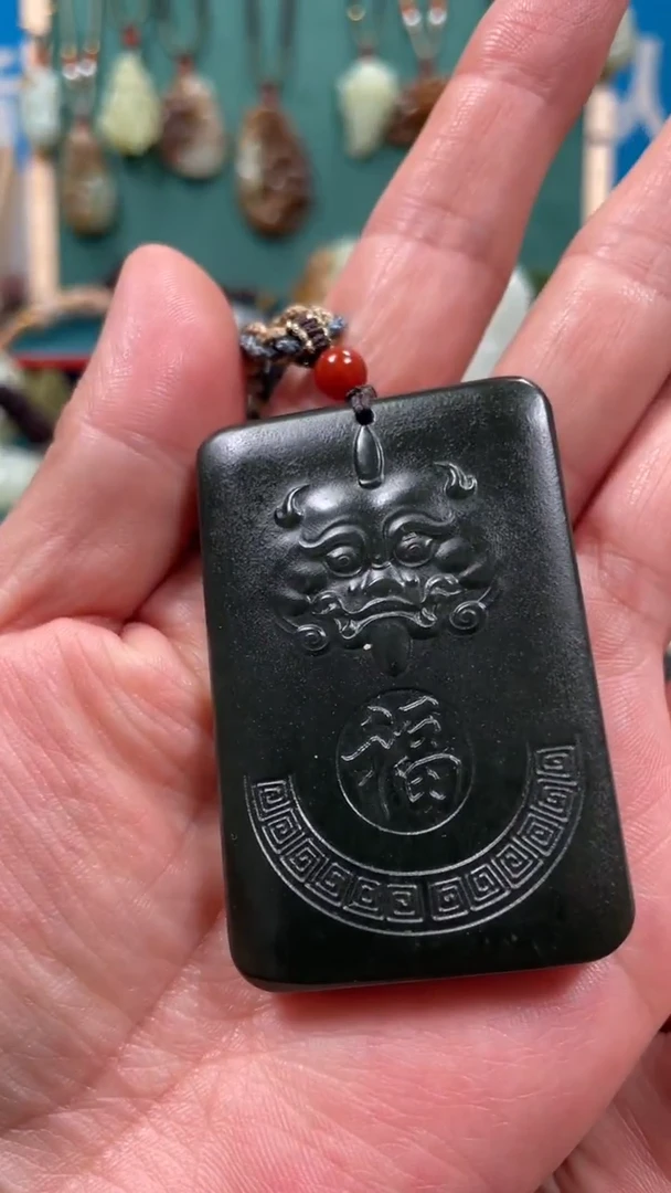 未镶嵌和田玉挂件0055