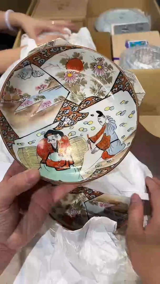 中古物品，默认微瑕