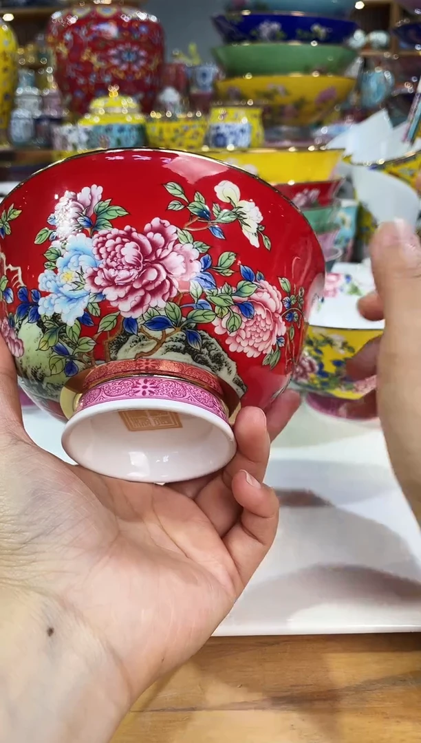 瓷片景德镇珐琅彩牡丹5寸碗