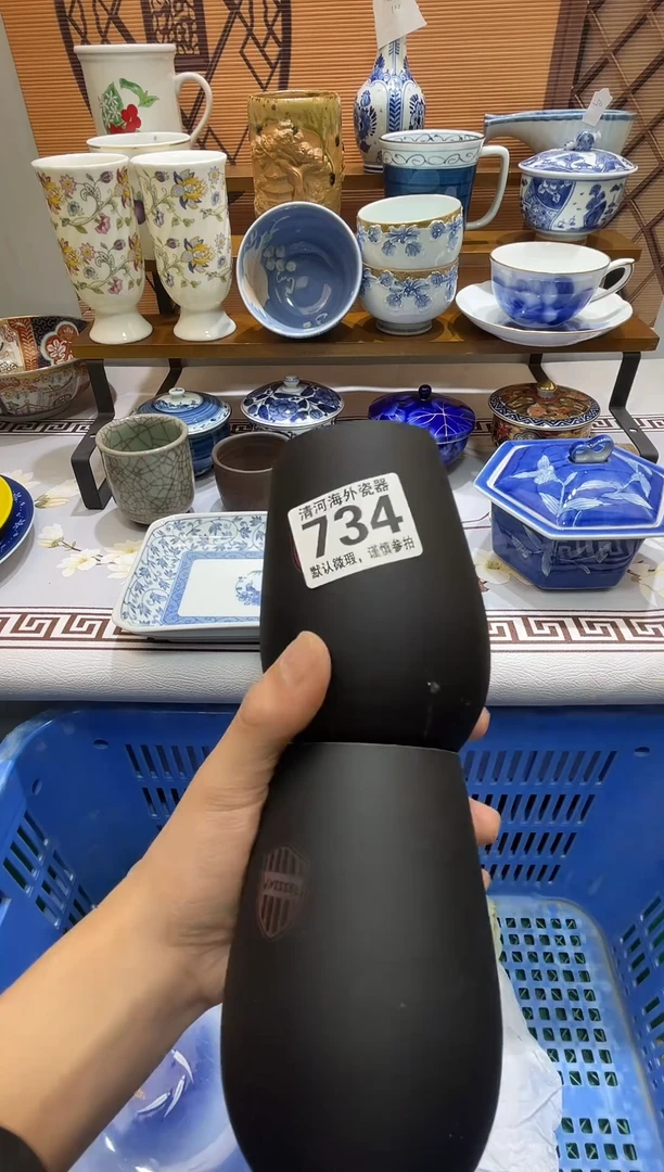 摆件折*瓷片瓷片瓷片