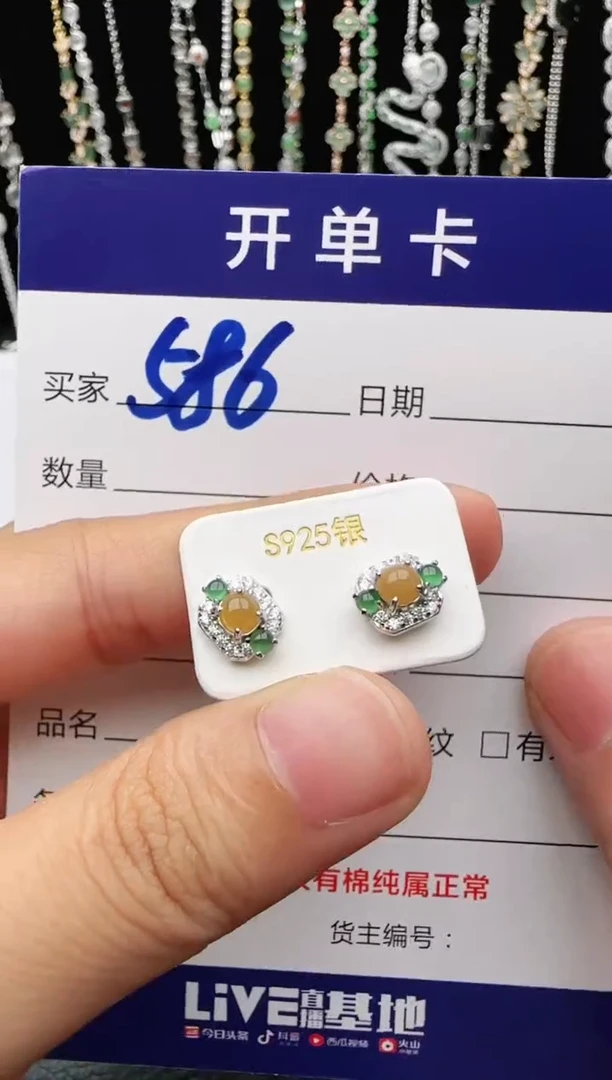 翡翠戒指银S925镶嵌2222
