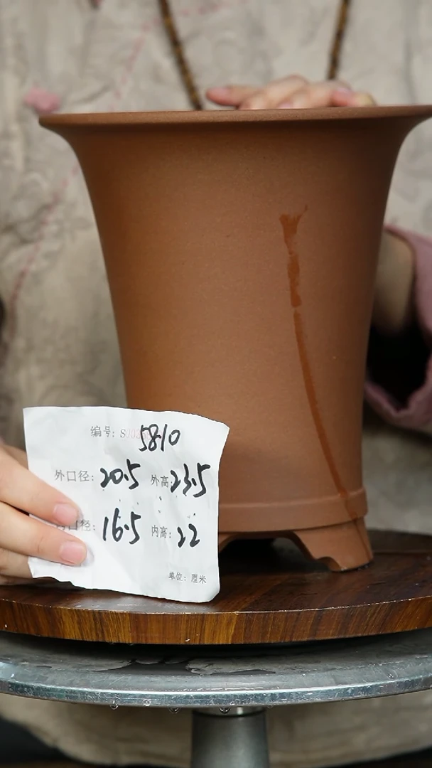 【闪购商品】紫砂花盆5810 紫砂花盆