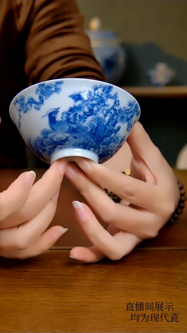 其他锦上添花宫碗杯      376号