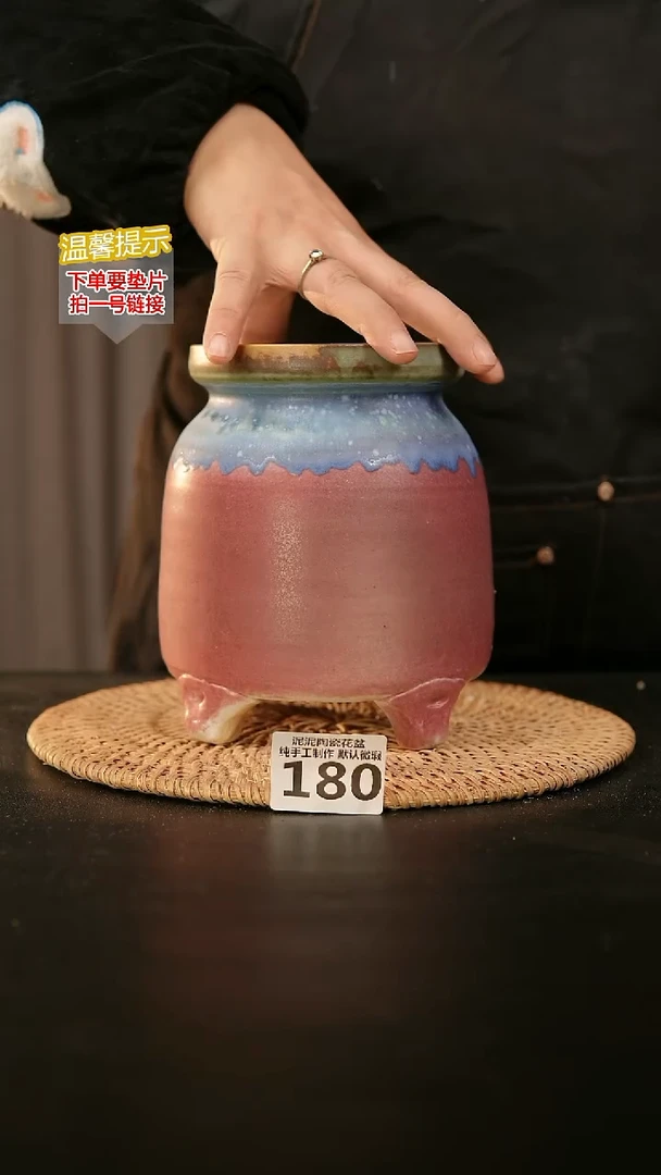瓷片180内口径约10  外高约15