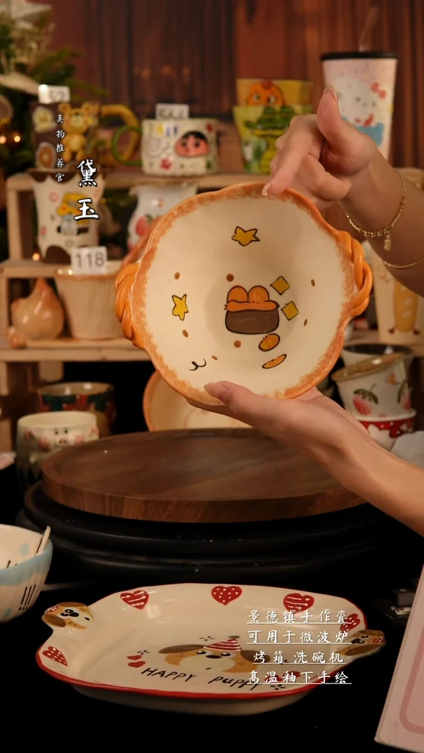 陶瓷景德镇纯手工陶瓷