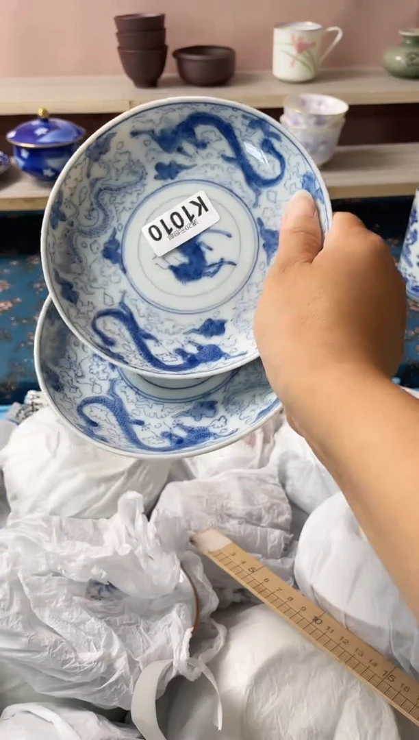 瓷片A****r瓷器瓷器K1010