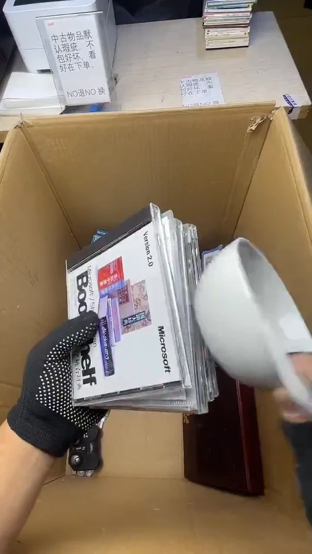 J**y二手商品不退不换