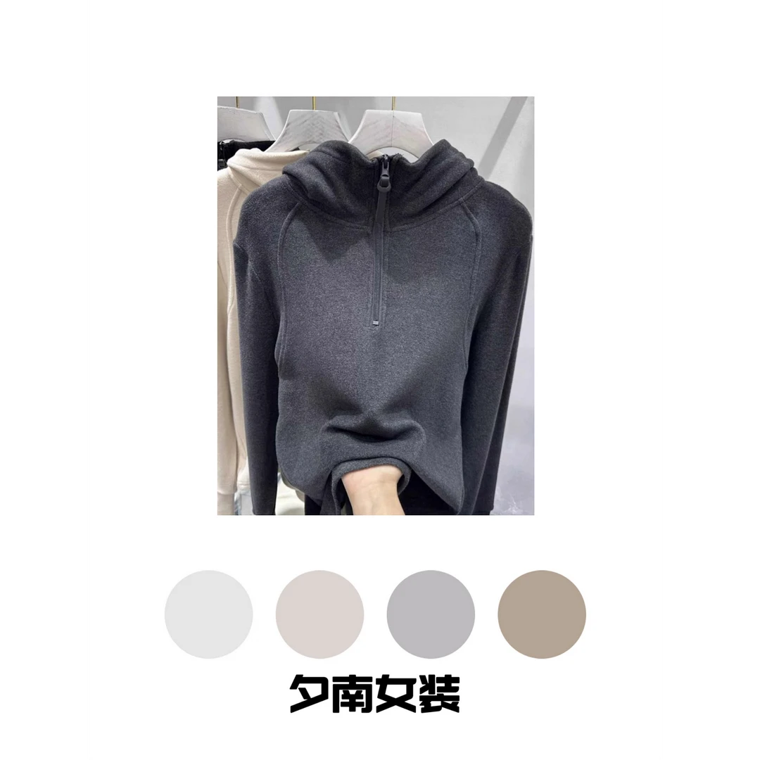 【夕南年货场】半拉链连帽卫衣女秋冬季新款打底衫双面德绒T恤上衣