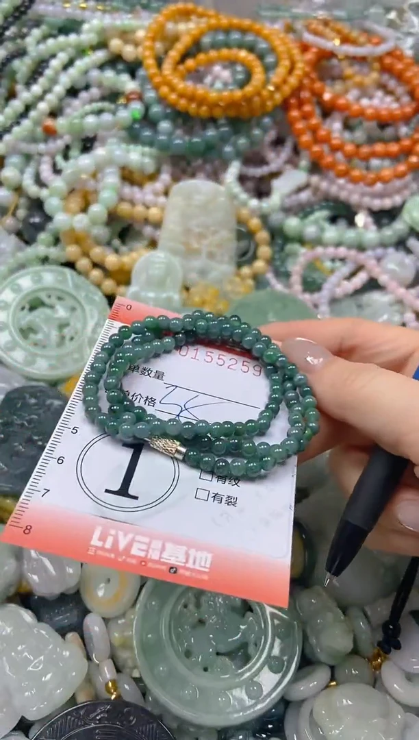 翡翠未镶嵌颈饰闪购0155259
