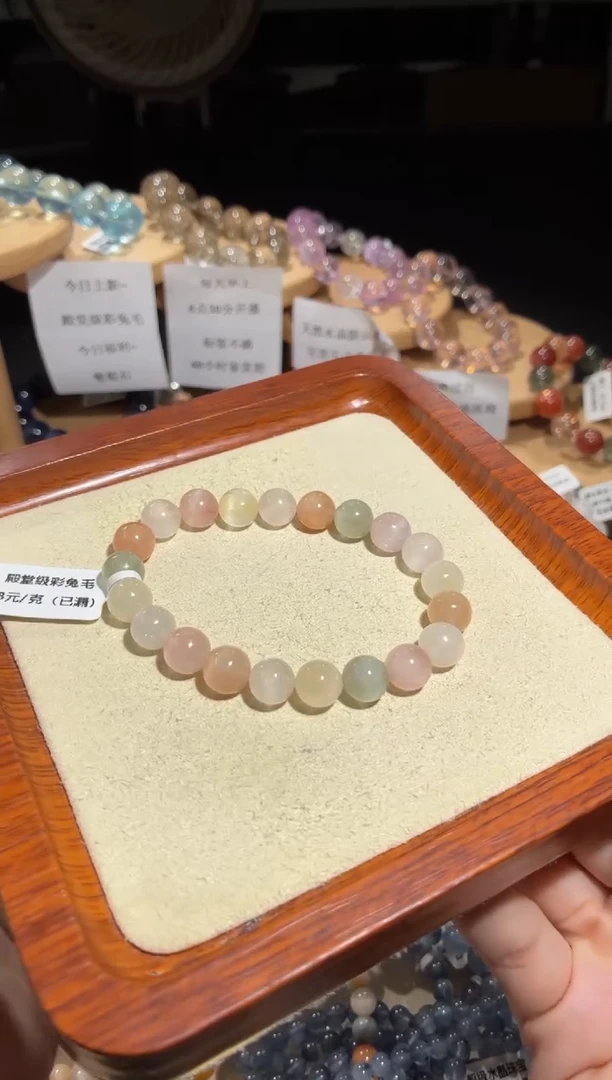 未镶嵌手链水晶22号多样性发一O8+