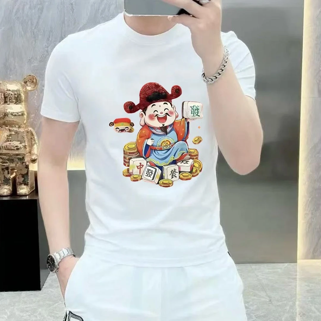 2025新款财神创意印花纯棉短袖t恤男夏季潮流宽松圆领休闲半袖衫