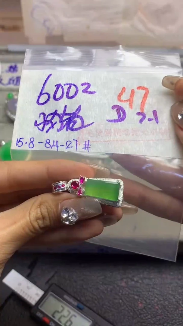 【闪购商品】定制翡翠未镶嵌毛货需精细抛光多样性发货拍一发一