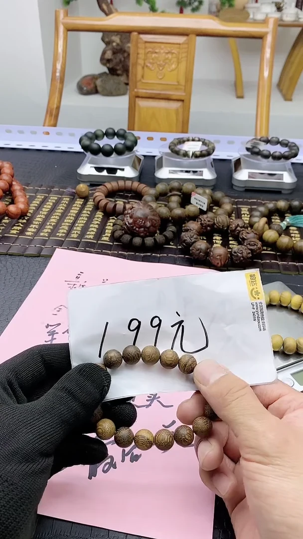 【闪购商品】木质福利款文沉手串