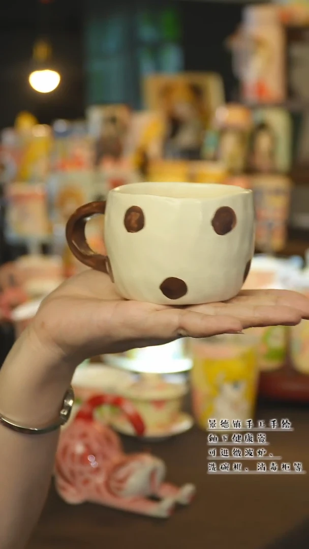 杯景德镇陶瓷手作杯&L078