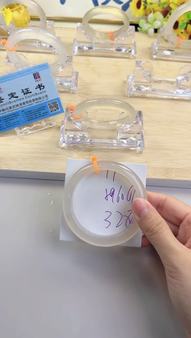 玛瑙/玉髓手镯未镶嵌19-马橙1-59+