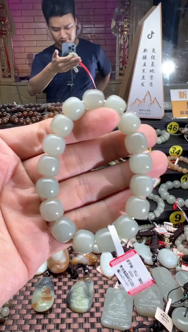 手串未镶嵌和田玉且末料青白玉手串卡11*12
