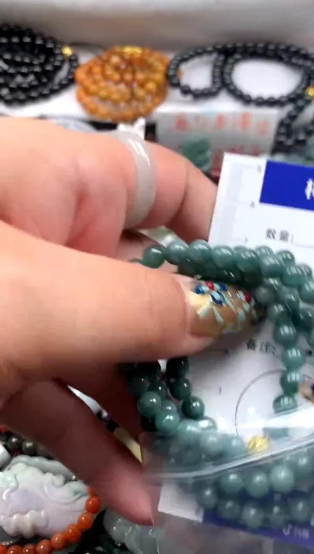 颈饰未镶嵌翡翠1福利，微瑕介意勿拍！