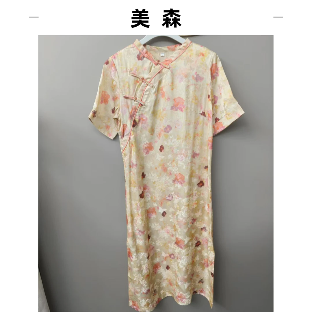 165满天飞花-夏款香云老料斜襟长旗袍连衣裙