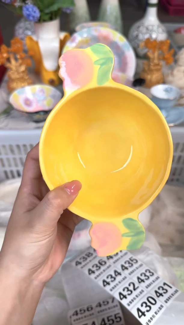 瓷片430默认微瑕15包邮库存1件