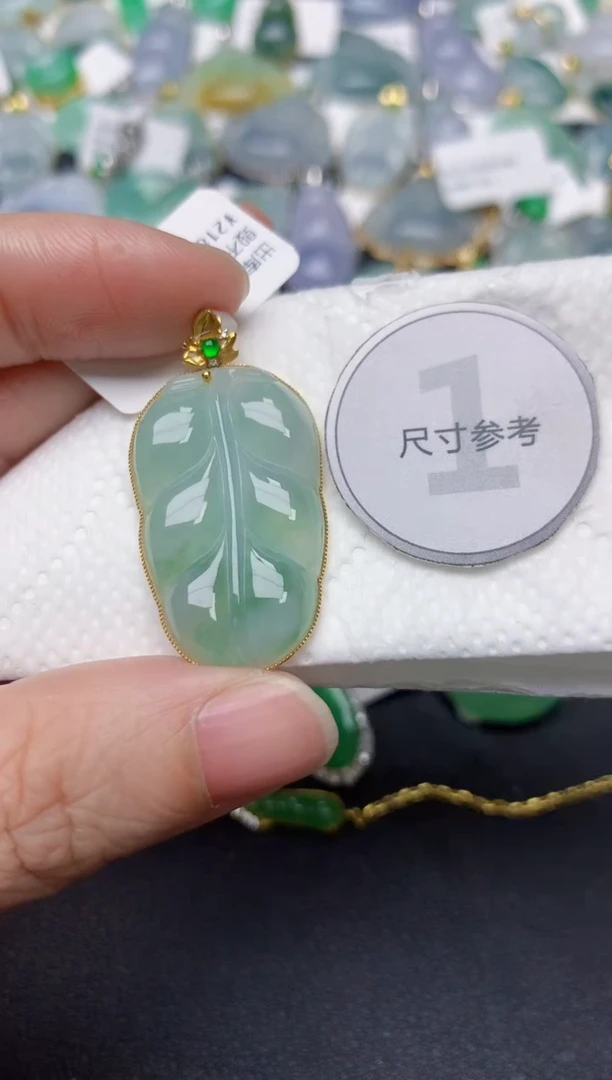 颈饰18K金镶嵌翡翠天然缅甸A货翡翠