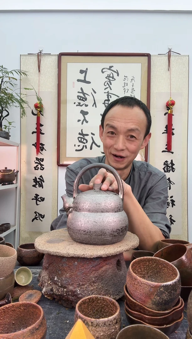 【闪购商品】手工葫芦形提梁壶非遗技艺