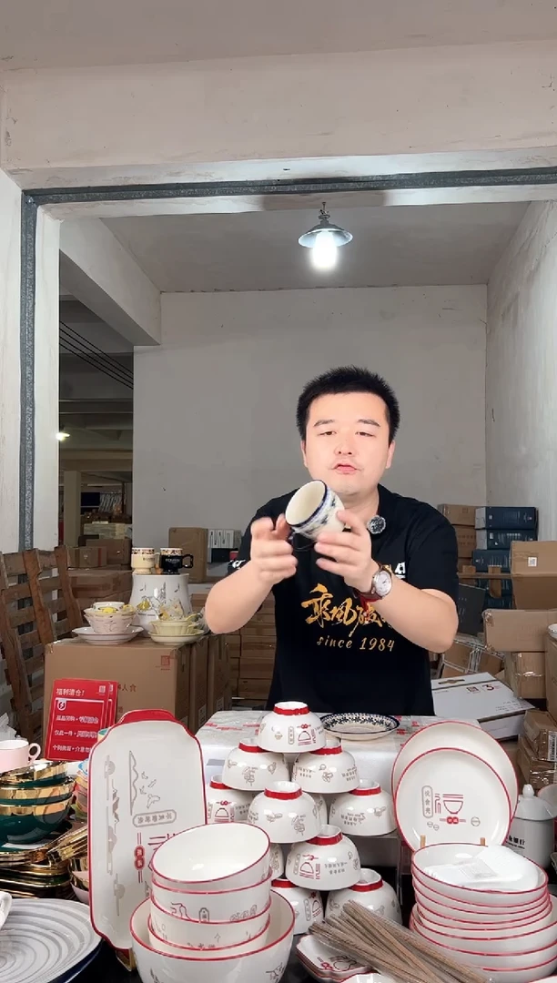 咖啡杯碟套装220mL（波兰瓷韵-蓝）