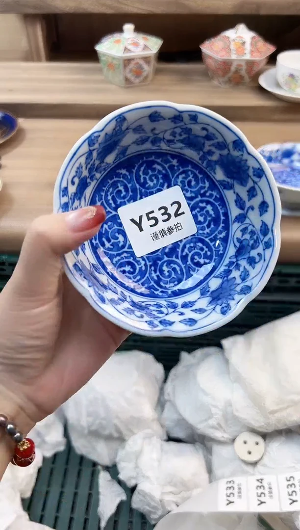 瓷片嫣*         532