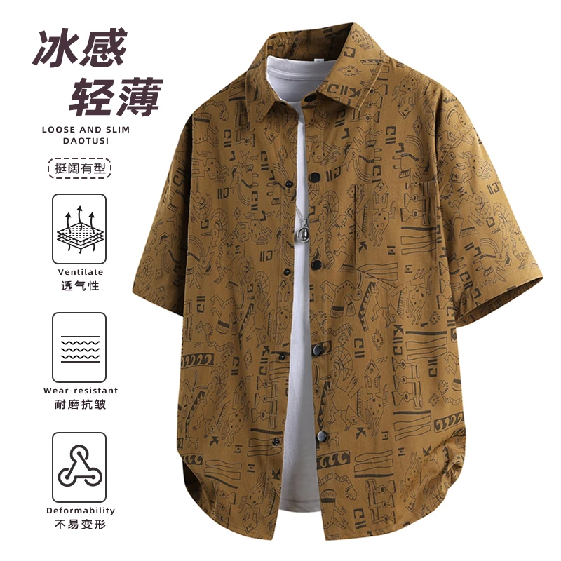 男夏季新款短袖衬衫潮牌宽松大码印花衬衣痞帅高级感休闲寸衫外套