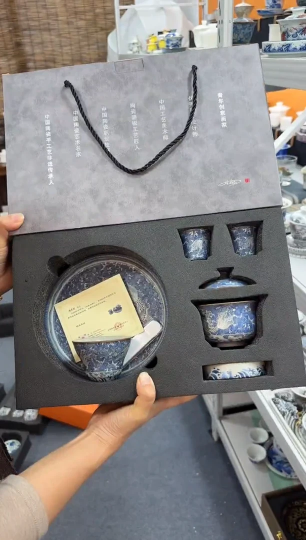 上架上架上架上架