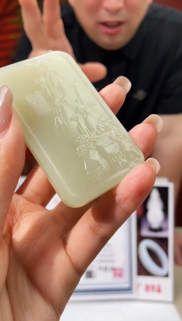 定制和田玉多样性发货 拍一发一 191