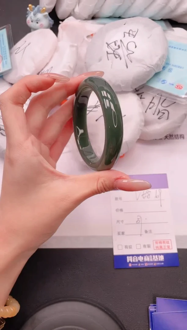 未镶嵌手镯和田玉16V69-57