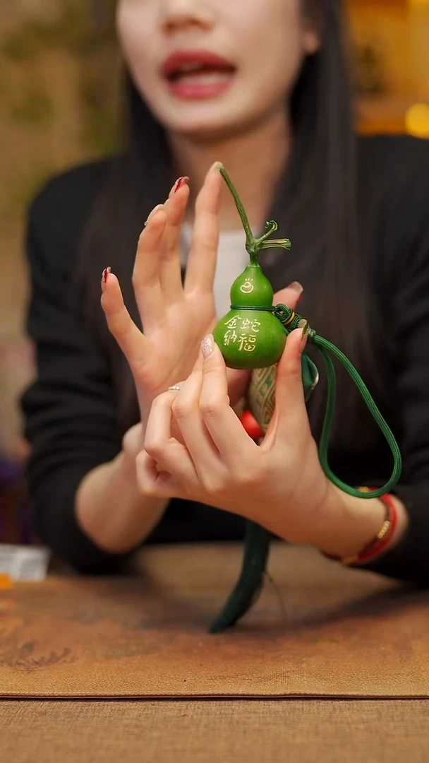 【闪购商品】570宴禾堂天然漆艺小葫芦--58