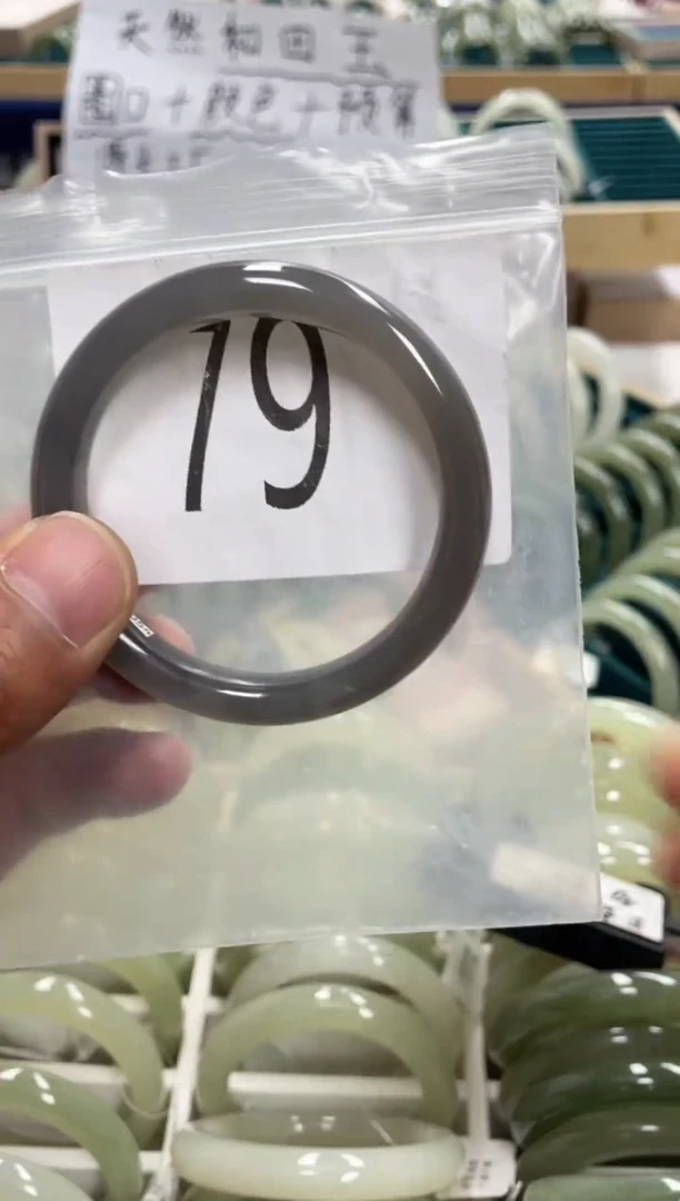 未镶嵌手镯和田玉和田玉手镯55 圈79 号