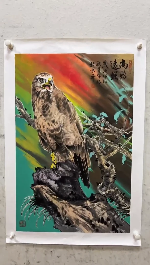 【闪购商品】国画于宗辰老师作品