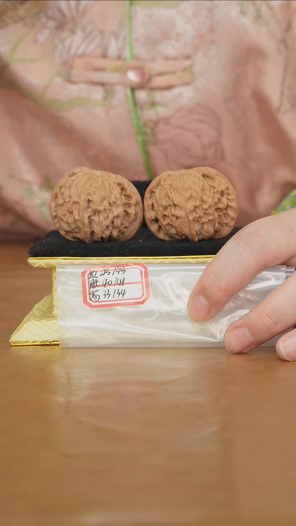把件文玩核桃磨盘