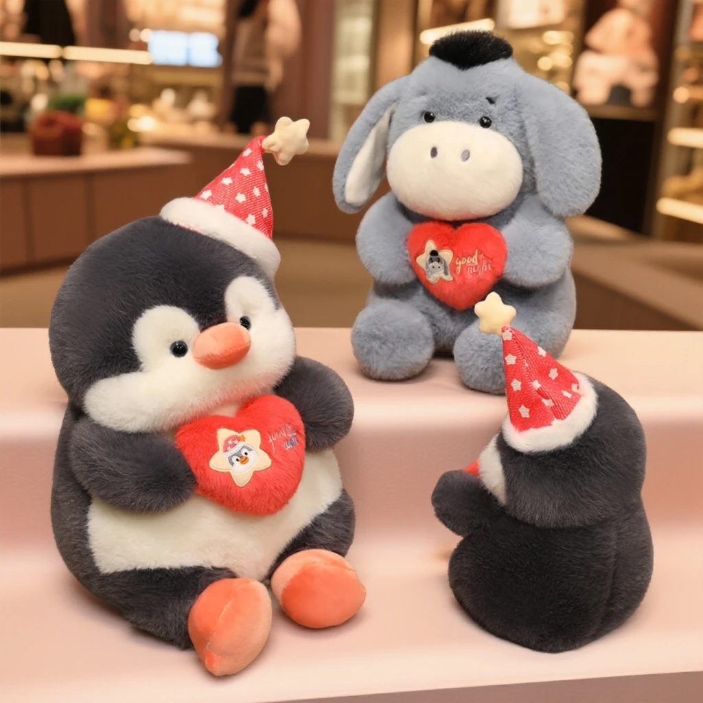 可爱爱心企鹅毛绒公仔毛驴公仔玩偶生日礼物告白节日活动礼品
