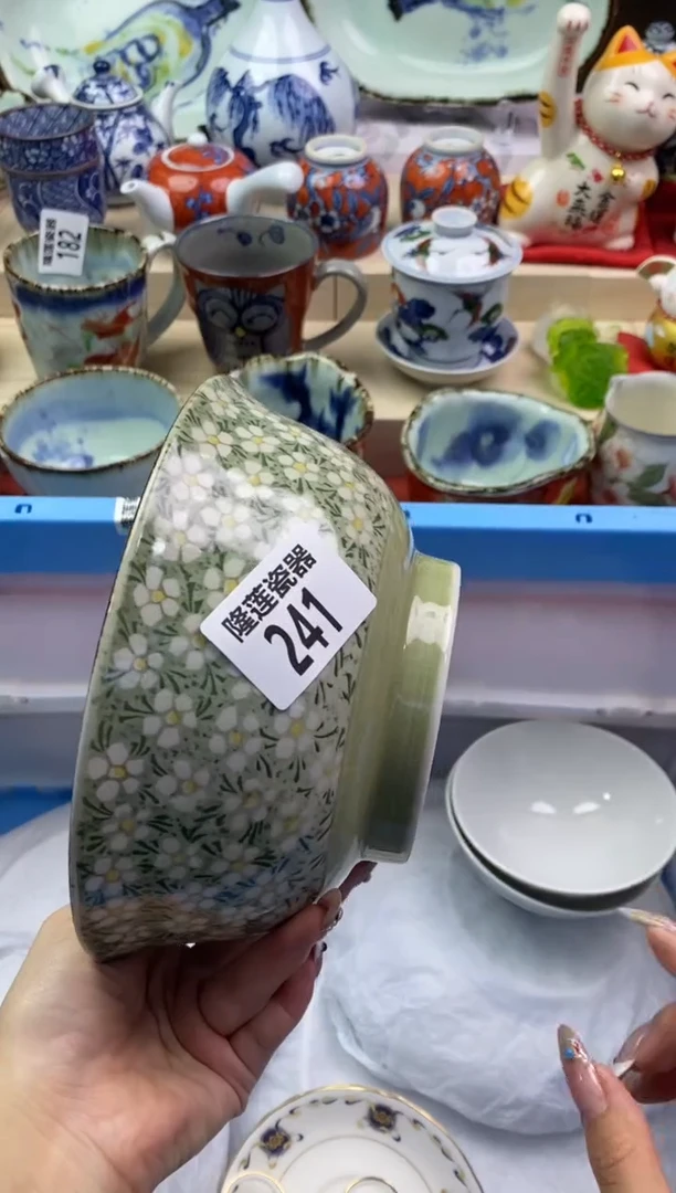 【闪购商品】瓷片隆莲瓷器欢迎大家