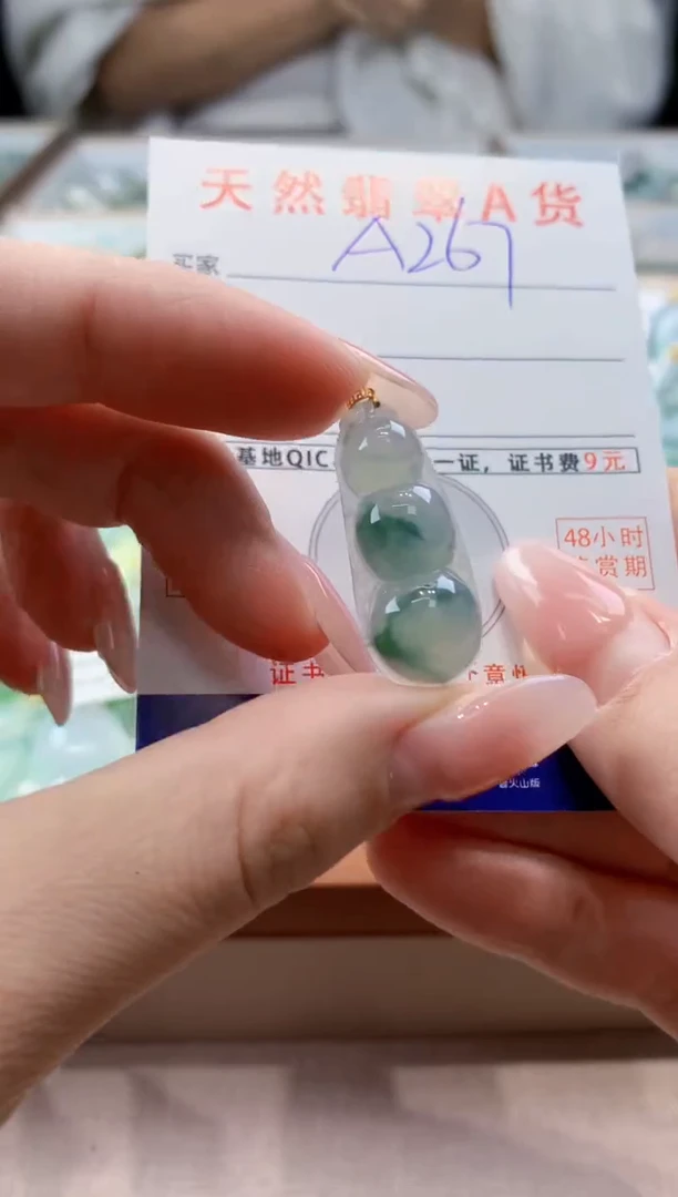 颈饰18K金镶嵌翡翠天然缅甸a货翡翠
