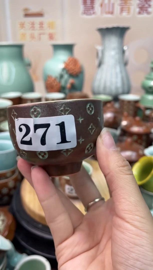 瓷VV 微瑕特价 慧仙青瓷 特价福利大促