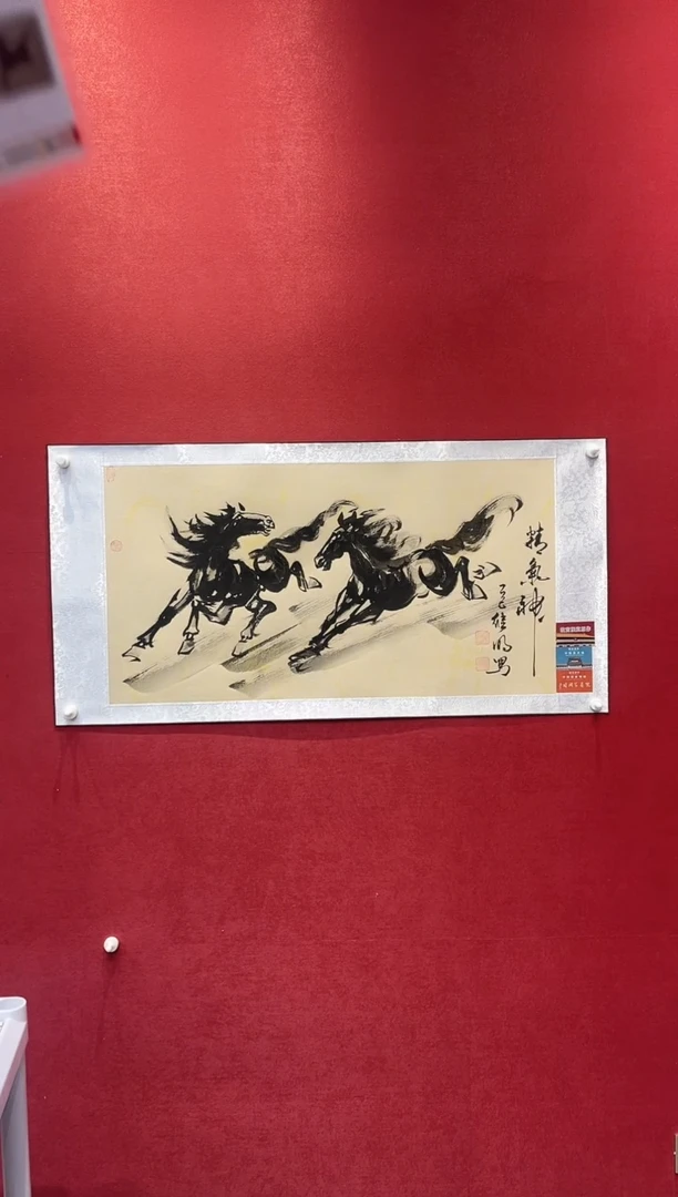 国画老师创作作品 38