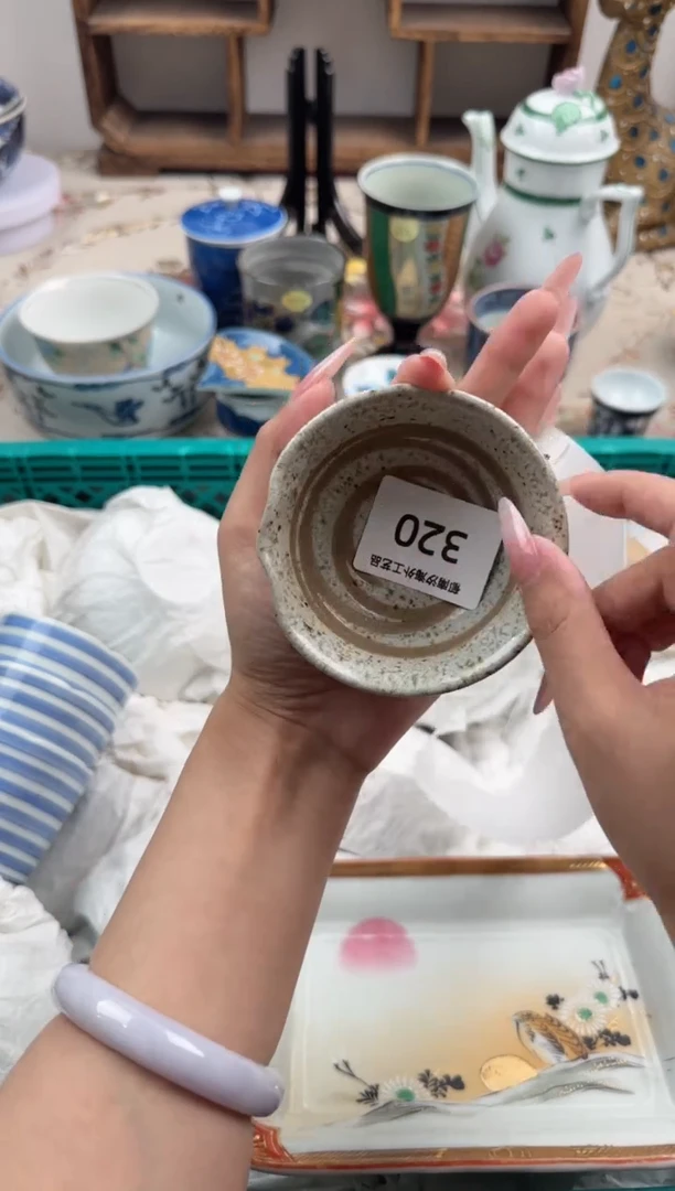 瓷片l**gA      320