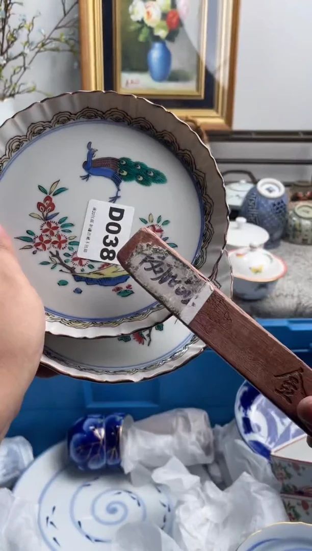 瓷片女****?038-D-