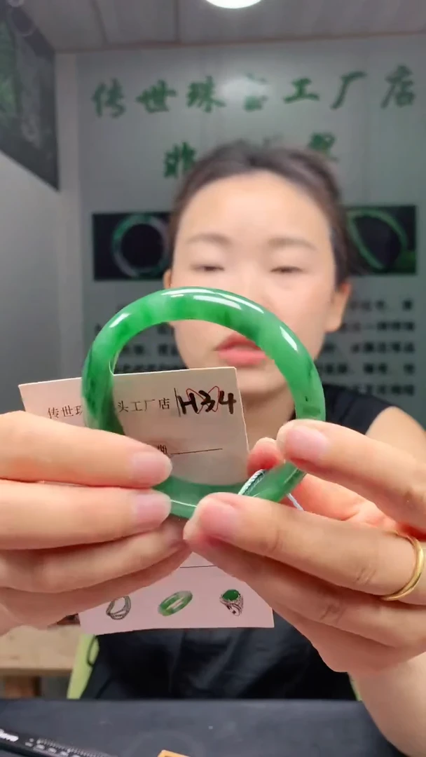 未镶嵌手镯石英质玉57+