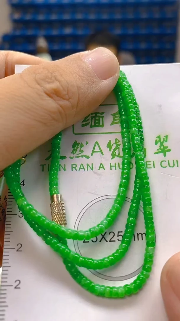 颈饰未镶嵌翡翠新号开播 全场乱卖