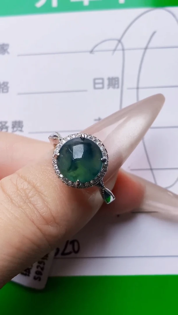 银S925镶嵌戒指翡翠6520