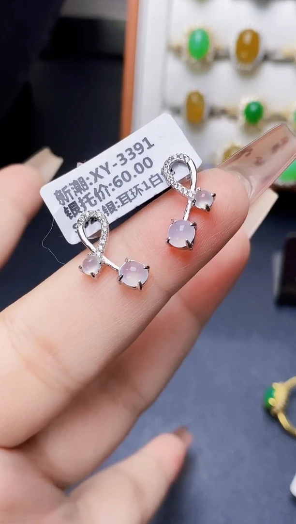 银S925镶嵌戒指翡翠1149