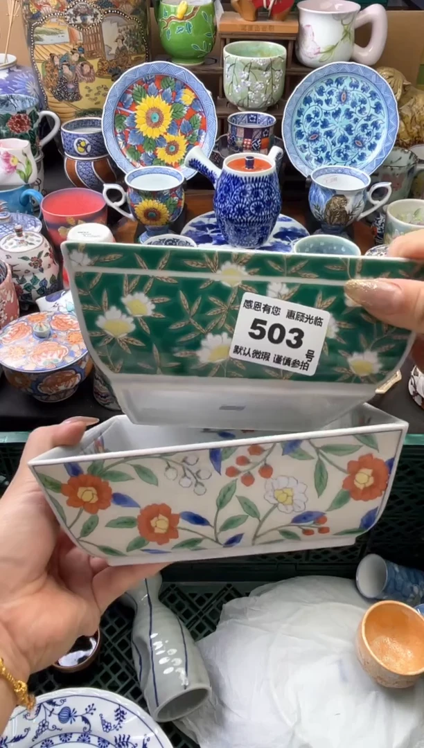 瓷片小*蛋503号六六工艺品瓷器