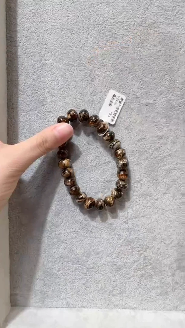 手链琥珀未镶嵌白****）抚顺琥珀      黑金干白花10M
