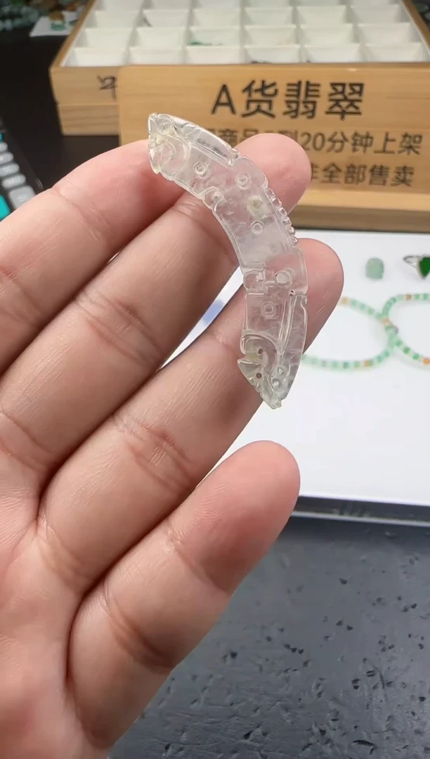 未镶嵌定制翡翠L-@@QJBD1014035