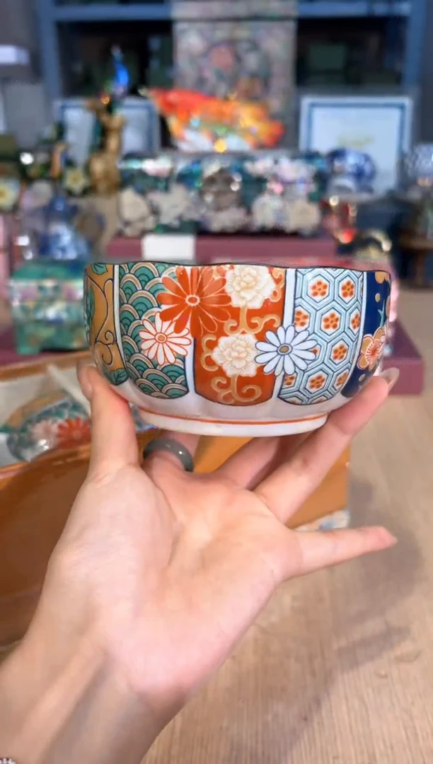 【闪购商品】杯270孤品
